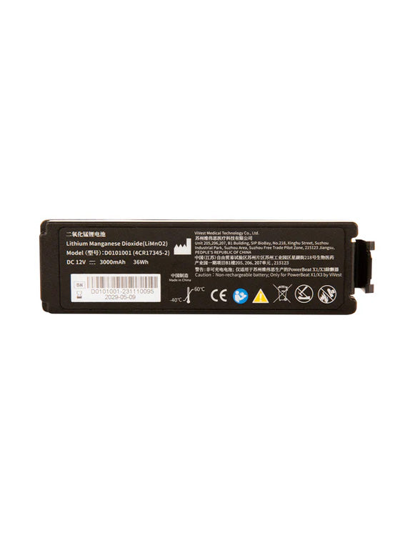 ViVest AED Battery