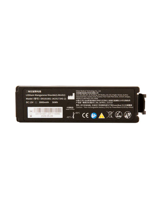 ViVest AED Battery
